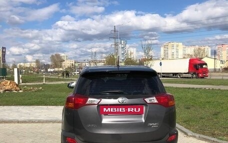 Toyota RAV4, 2013 год, 2 100 000 рублей, 2 фотография
