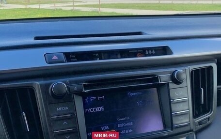 Toyota RAV4, 2013 год, 2 100 000 рублей, 9 фотография