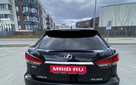 Lexus RX IV рестайлинг, 2021 год, 5 780 000 рублей, 4 фотография