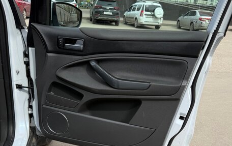 Ford Kuga III, 2011 год, 1 200 000 рублей, 12 фотография