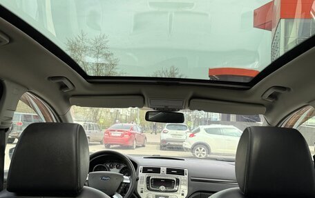 Ford Kuga III, 2011 год, 1 200 000 рублей, 8 фотография