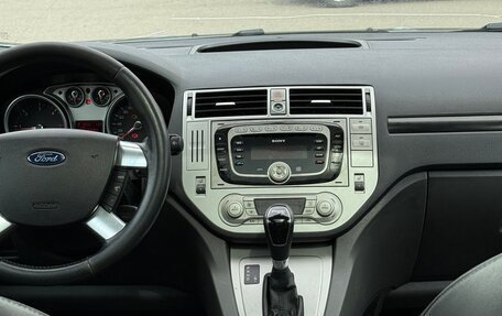 Ford Kuga III, 2011 год, 1 200 000 рублей, 7 фотография