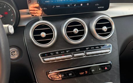 Mercedes-Benz GLC, 2021 год, 13 фотография