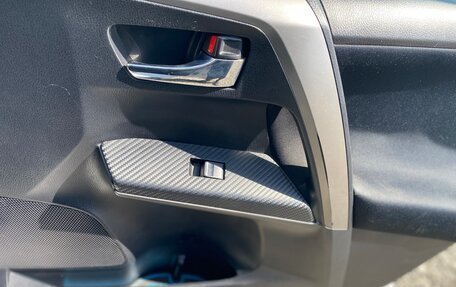 Toyota RAV4, 2015 год, 1 900 000 рублей, 14 фотография