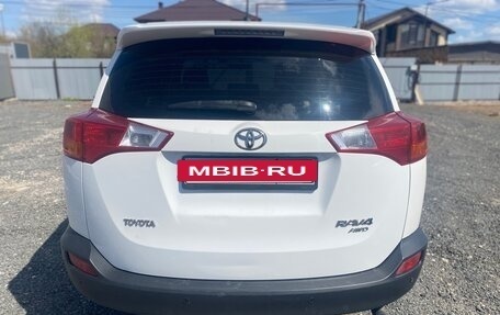 Toyota RAV4, 2015 год, 1 900 000 рублей, 5 фотография