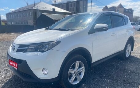 Toyota RAV4, 2015 год, 1 900 000 рублей, 1 фотография