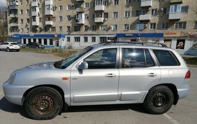Hyundai Santa Fe Classic, 2008 год, 950 000 рублей, 1 фотография