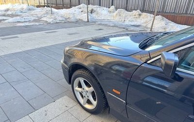 BMW 5 серия, 1999 год, 250 000 рублей, 1 фотография