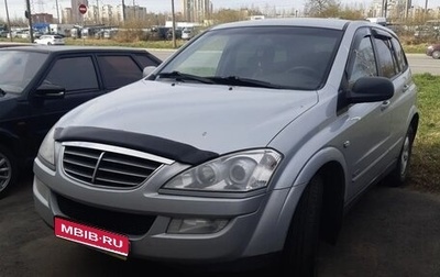 SsangYong Kyron I, 2014 год, 890 000 рублей, 1 фотография