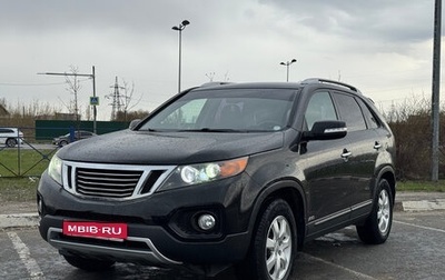 KIA Sorento II рестайлинг, 2012 год, 1 700 000 рублей, 1 фотография