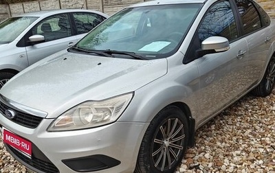 Ford Focus II рестайлинг, 2008 год, 459 000 рублей, 1 фотография