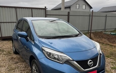 Nissan Note II рестайлинг, 2019 год, 900 000 рублей, 1 фотография
