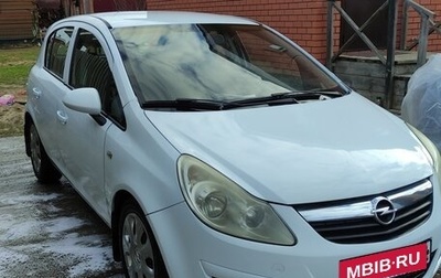 Opel Corsa D, 2008 год, 320 000 рублей, 1 фотография