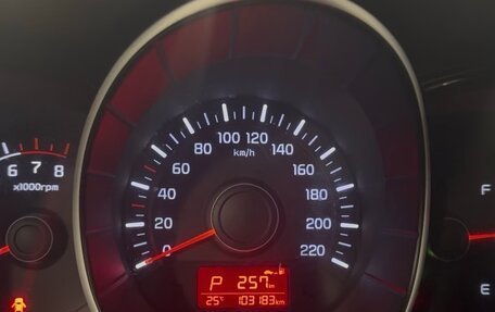 KIA Rio III рестайлинг, 2015 год, 1 200 000 рублей, 1 фотография