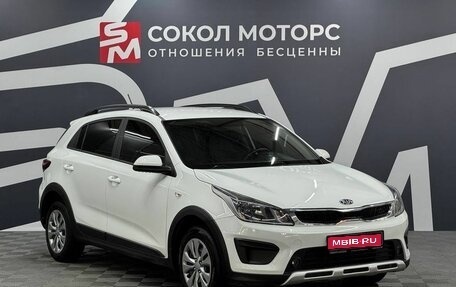 KIA Rio IV, 2020 год, 1 449 900 рублей, 1 фотография