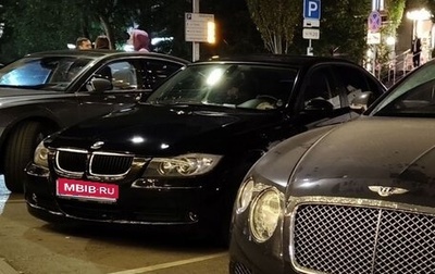 BMW 3 серия, 2008 год, 550 000 рублей, 1 фотография