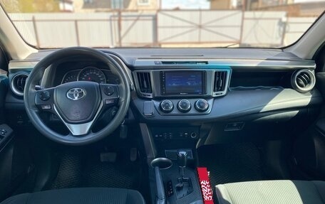 Toyota RAV4, 2015 год, 1 900 000 рублей, 15 фотография