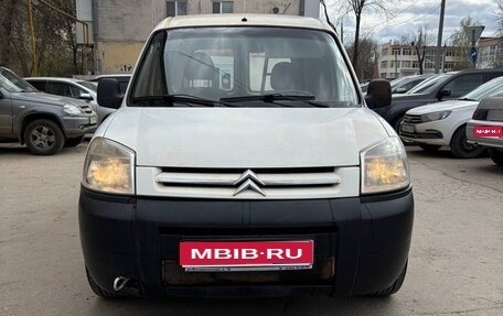 Citroen Berlingo II рестайлинг, 2010 год, 425 000 рублей, 1 фотография