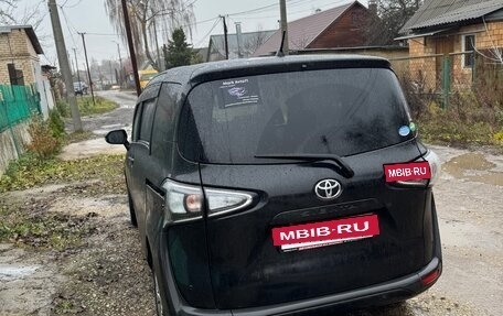 Toyota Sienta II, 2020 год, 1 550 000 рублей, 5 фотография