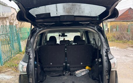 Toyota Sienta II, 2020 год, 1 550 000 рублей, 17 фотография