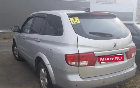 SsangYong Kyron I, 2014 год, 890 000 рублей, 3 фотография