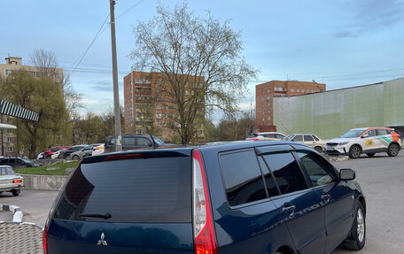 Mitsubishi Lancer IX, 2005 год, 500 000 рублей, 6 фотография