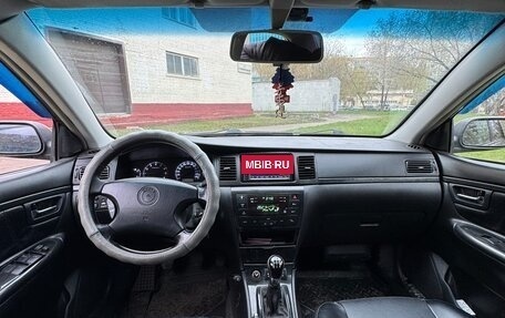 Geely Vision, 2008 год, 129 999 рублей, 2 фотография