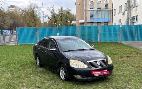 Geely Vision, 2008 год, 129 999 рублей, 11 фотография
