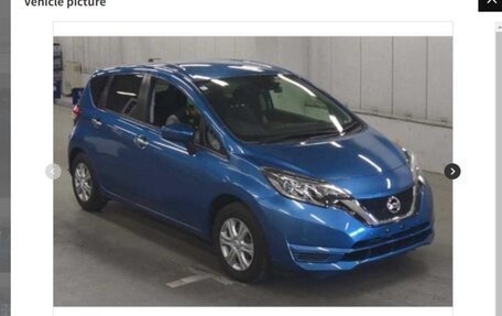 Nissan Note II рестайлинг, 2019 год, 900 000 рублей, 10 фотография