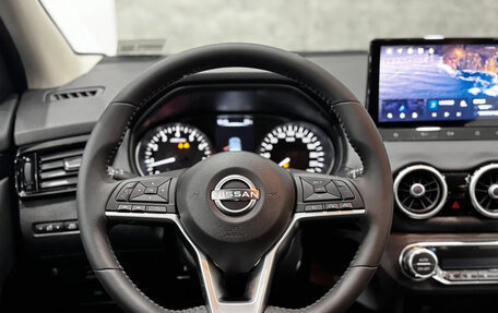 Nissan Qashqai, 2025 год, 2 170 000 рублей, 18 фотография