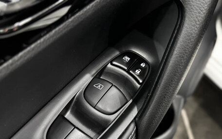 Nissan Qashqai, 2025 год, 2 170 000 рублей, 27 фотография