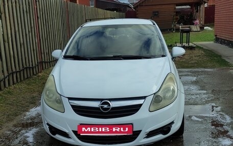 Opel Corsa D, 2008 год, 320 000 рублей, 3 фотография