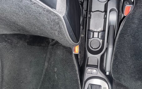 KIA Rio III рестайлинг, 2015 год, 1 200 000 рублей, 9 фотография