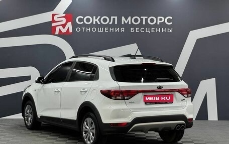 KIA Rio IV, 2020 год, 1 449 900 рублей, 5 фотография