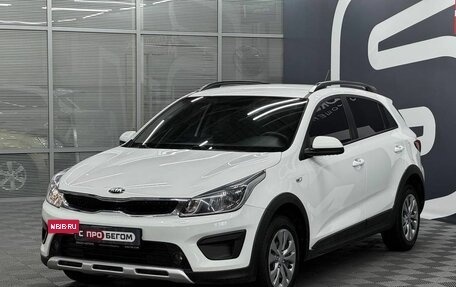 KIA Rio IV, 2020 год, 1 449 900 рублей, 2 фотография