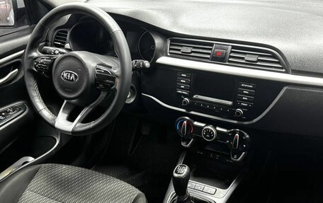 KIA Rio IV, 2020 год, 1 449 900 рублей, 11 фотография