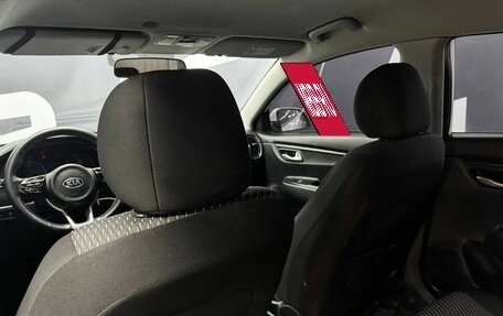 KIA Rio IV, 2020 год, 1 449 900 рублей, 14 фотография