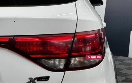 KIA Rio IV, 2020 год, 1 449 900 рублей, 8 фотография