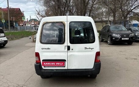 Citroen Berlingo II рестайлинг, 2010 год, 425 000 рублей, 3 фотография