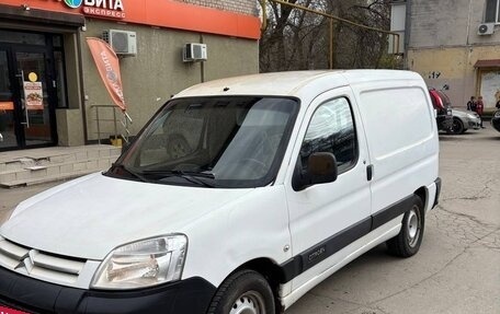 Citroen Berlingo II рестайлинг, 2010 год, 425 000 рублей, 2 фотография