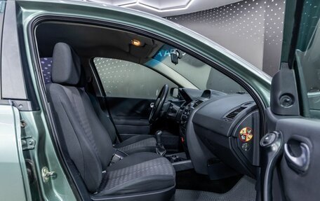 Renault Megane II, 2006 год, 324 000 рублей, 16 фотография