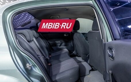 Renault Megane II, 2006 год, 324 000 рублей, 17 фотография