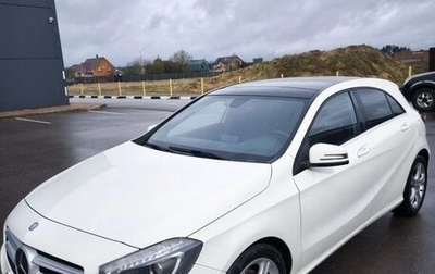 Mercedes-Benz A-Класс, 2014 год, 1 600 000 рублей, 1 фотография