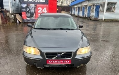 Volvo S60 III, 2004 год, 400 000 рублей, 1 фотография