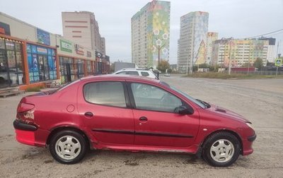 Peugeot 206, 2008 год, 100 000 рублей, 1 фотография