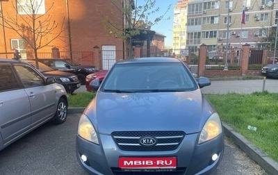 KIA cee'd I рестайлинг, 2007 год, 550 000 рублей, 1 фотография