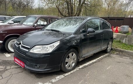 Citroen C4 II рестайлинг, 2006 год, 200 000 рублей, 1 фотография