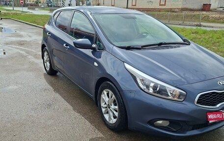 KIA cee'd III, 2013 год, 735 000 рублей, 1 фотография