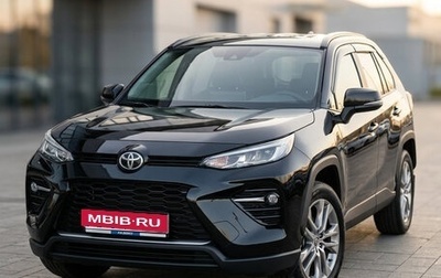 Toyota RAV4, 2021 год, 3 870 000 рублей, 1 фотография