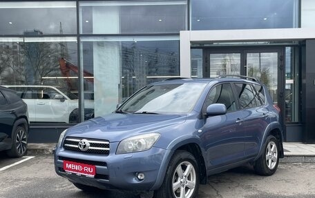 Toyota RAV4, 2008 год, 1 169 000 рублей, 1 фотография